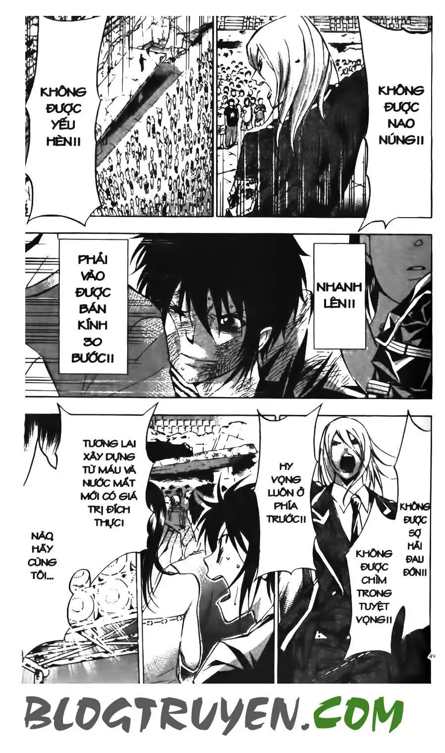 Maoh Juvenile Remix Chapter 60 - Trang 11