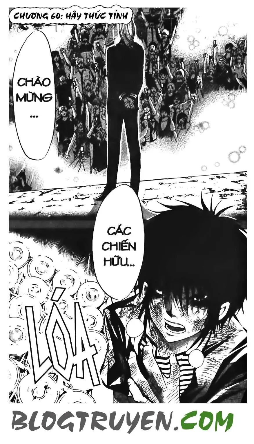 Maoh Juvenile Remix Chapter 60 - Trang 4