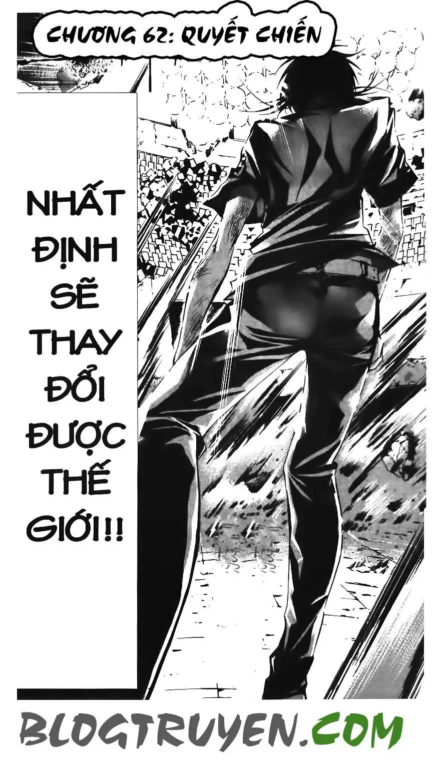 Maoh Juvenile Remix Chapter 62 - Trang 5