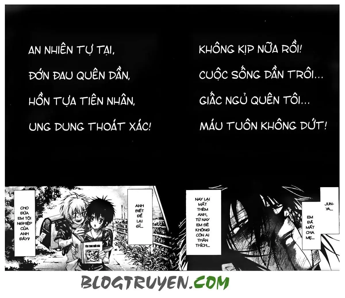 Maoh Juvenile Remix Chapter 63 - Trang 12