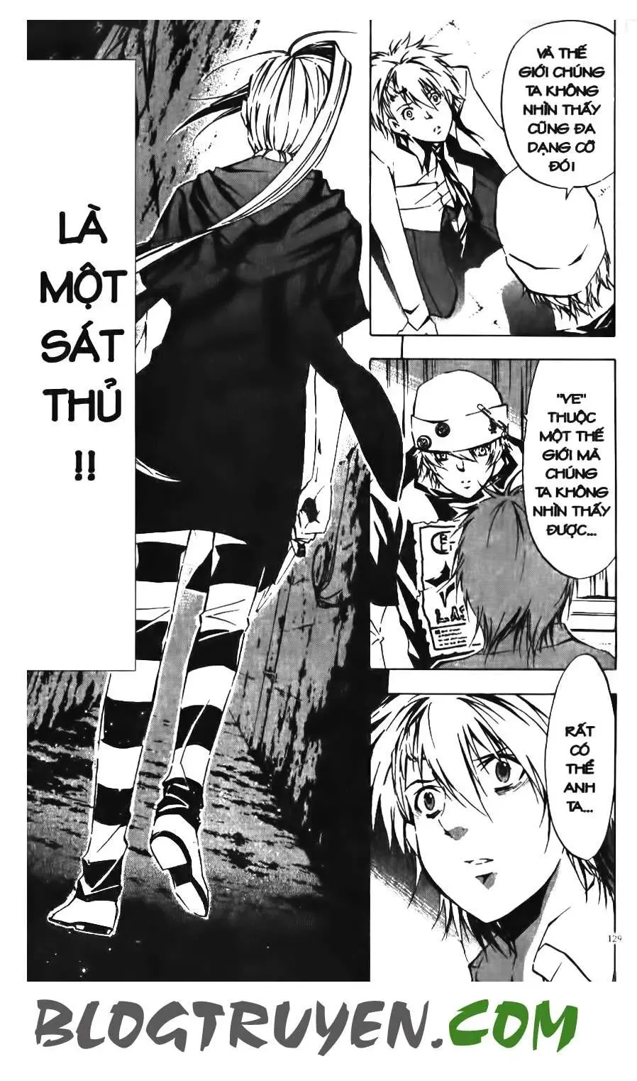 Maoh Juvenile Remix Chapter 64 - Trang 17
