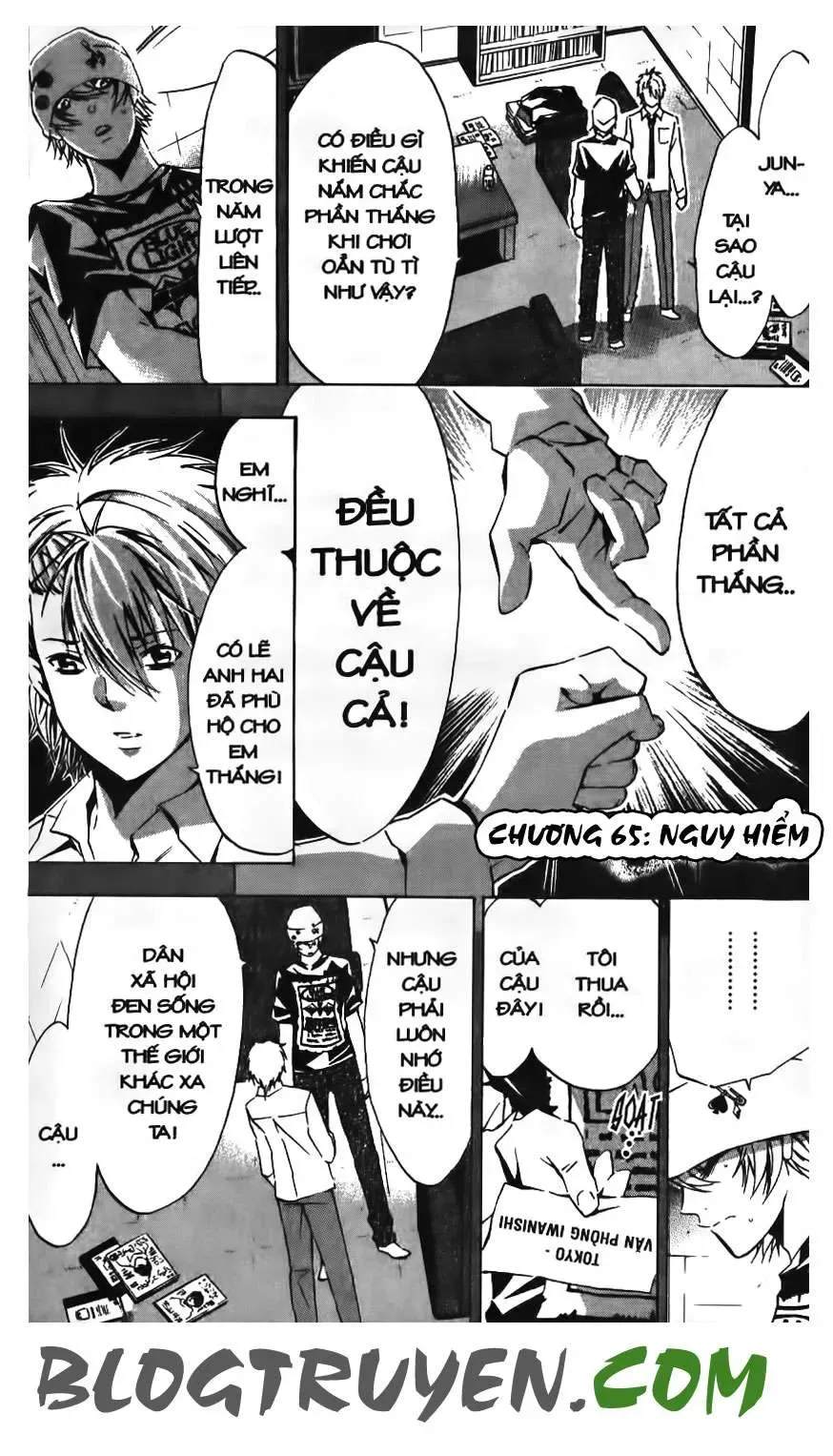 Maoh Juvenile Remix Chapter 64 - Trang 23