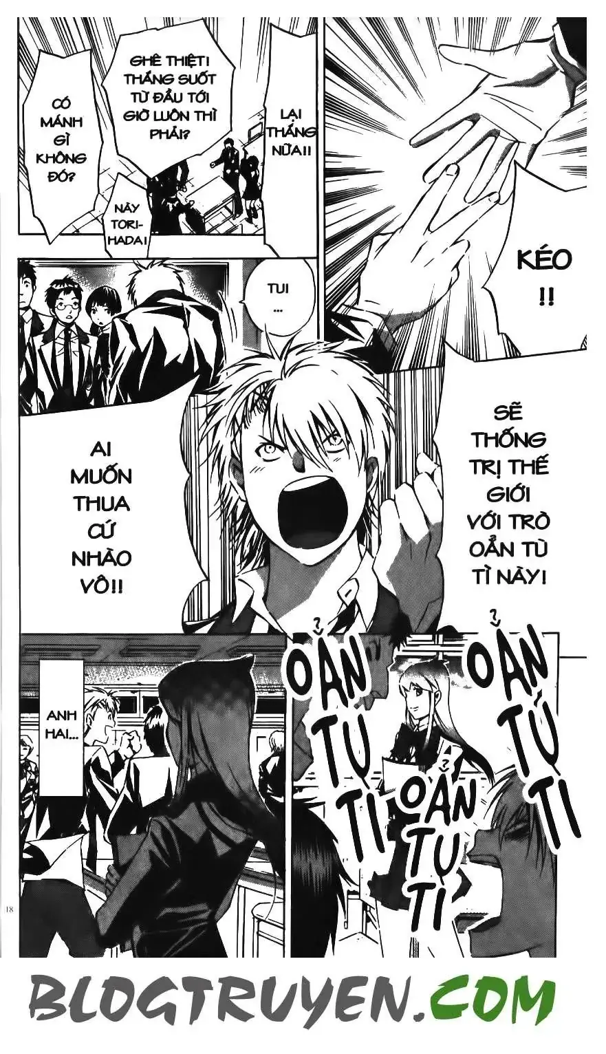 Maoh Juvenile Remix Chapter 64 - Trang 6