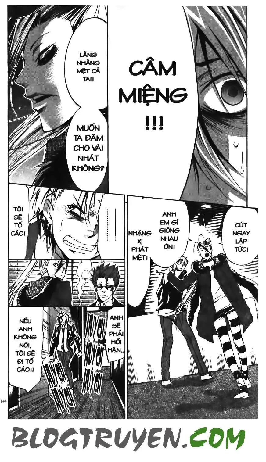 Maoh Juvenile Remix Chapter 65 - Trang 12