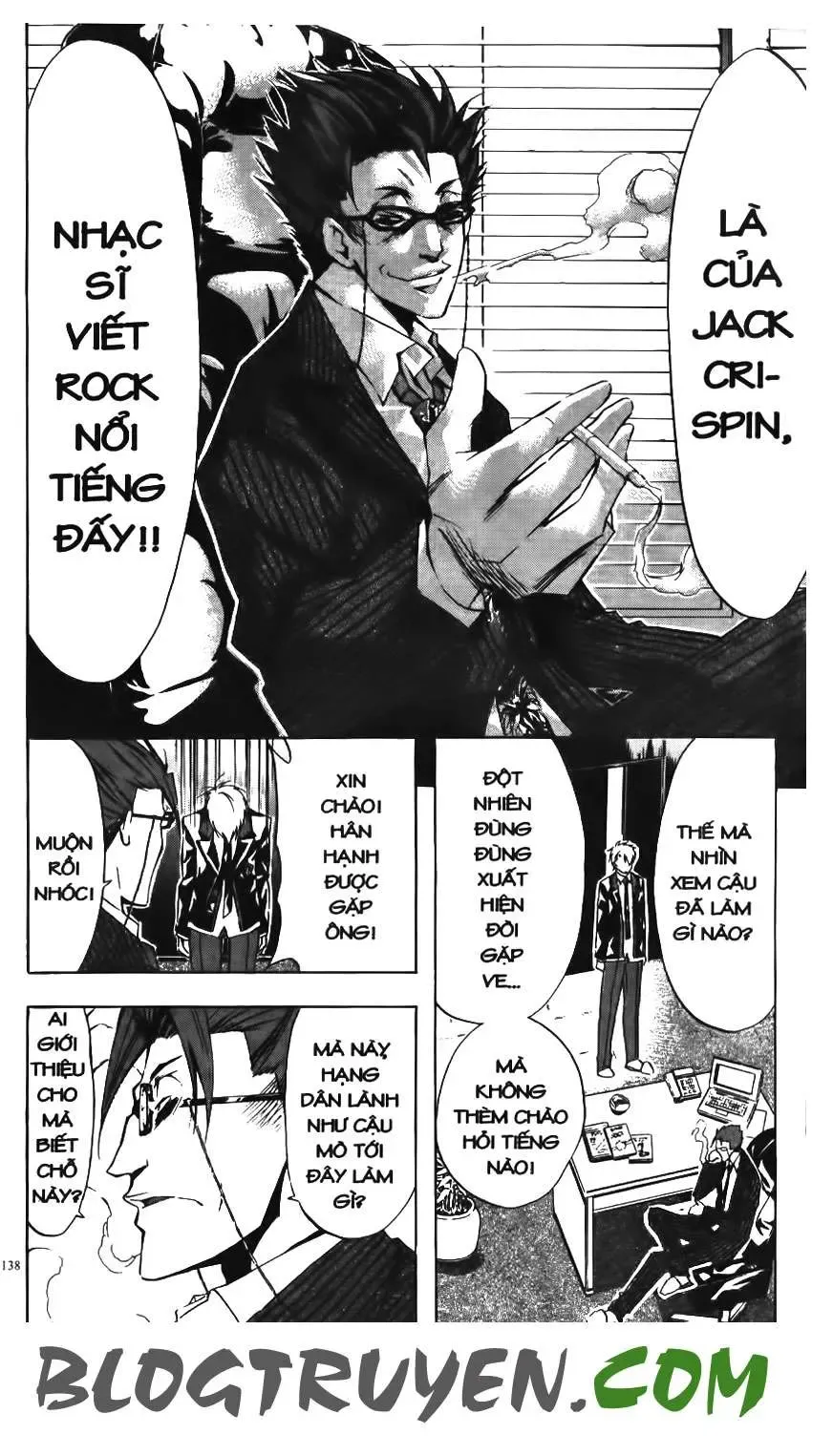 Maoh Juvenile Remix Chapter 65 - Trang 6