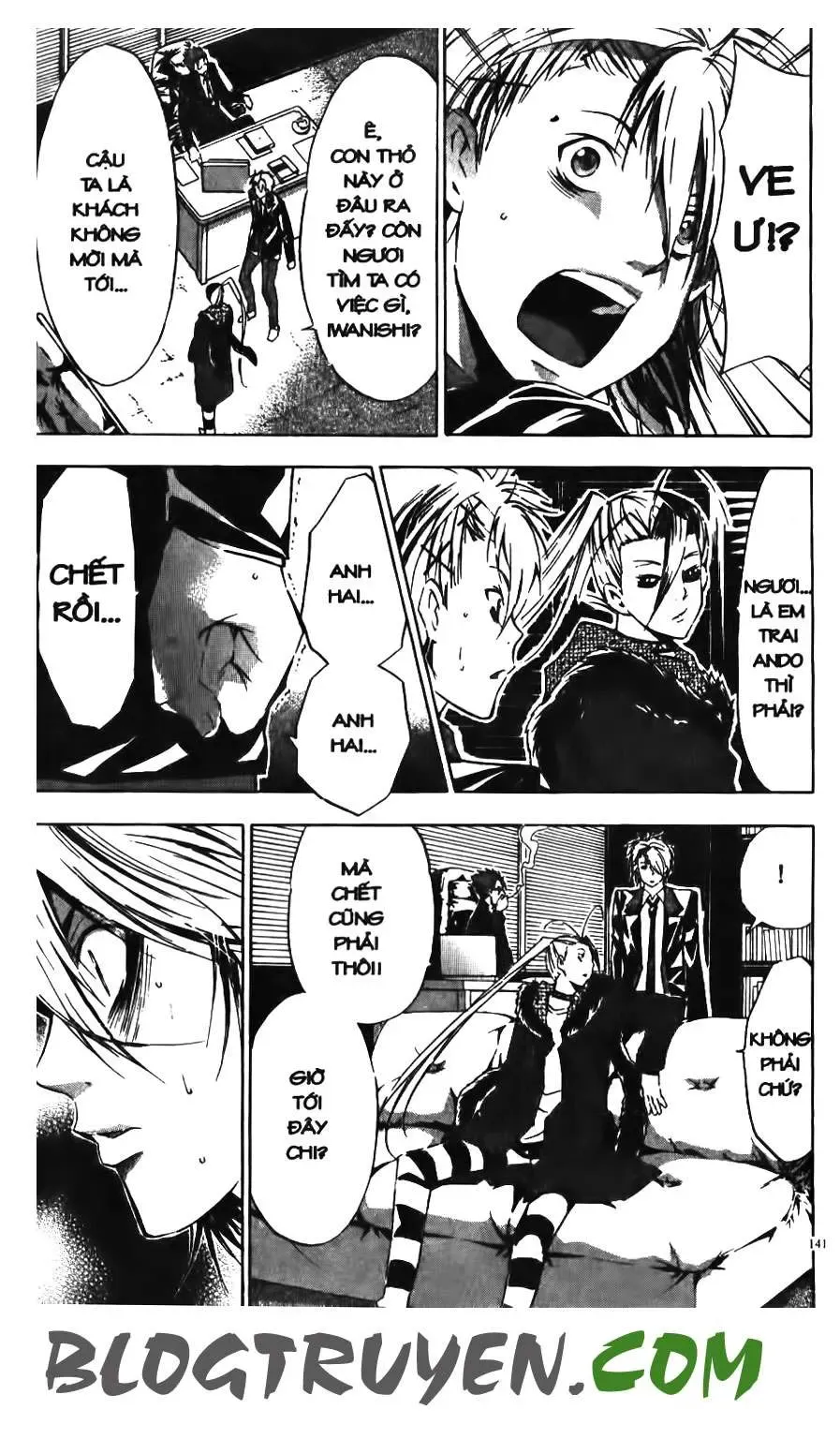 Maoh Juvenile Remix Chapter 65 - Trang 9