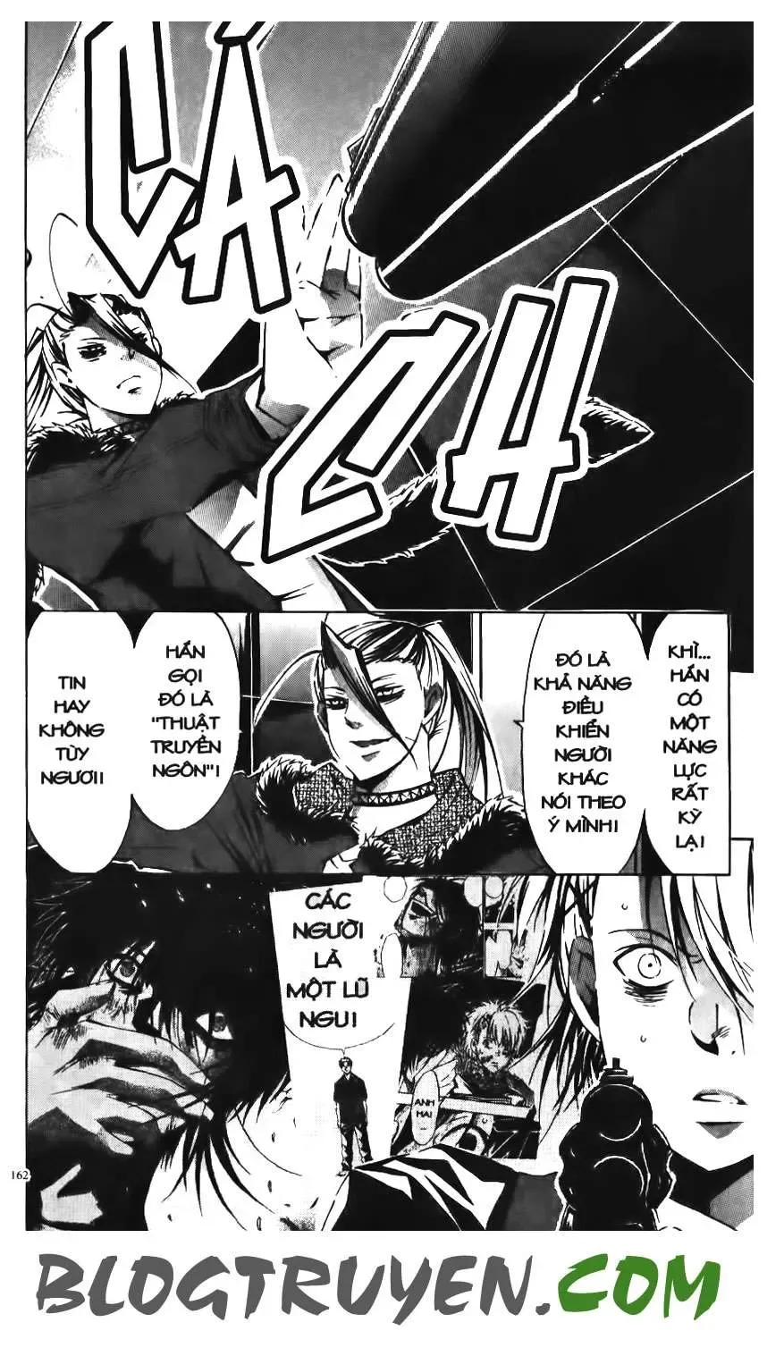 Maoh Juvenile Remix Chapter 66 - Trang 13