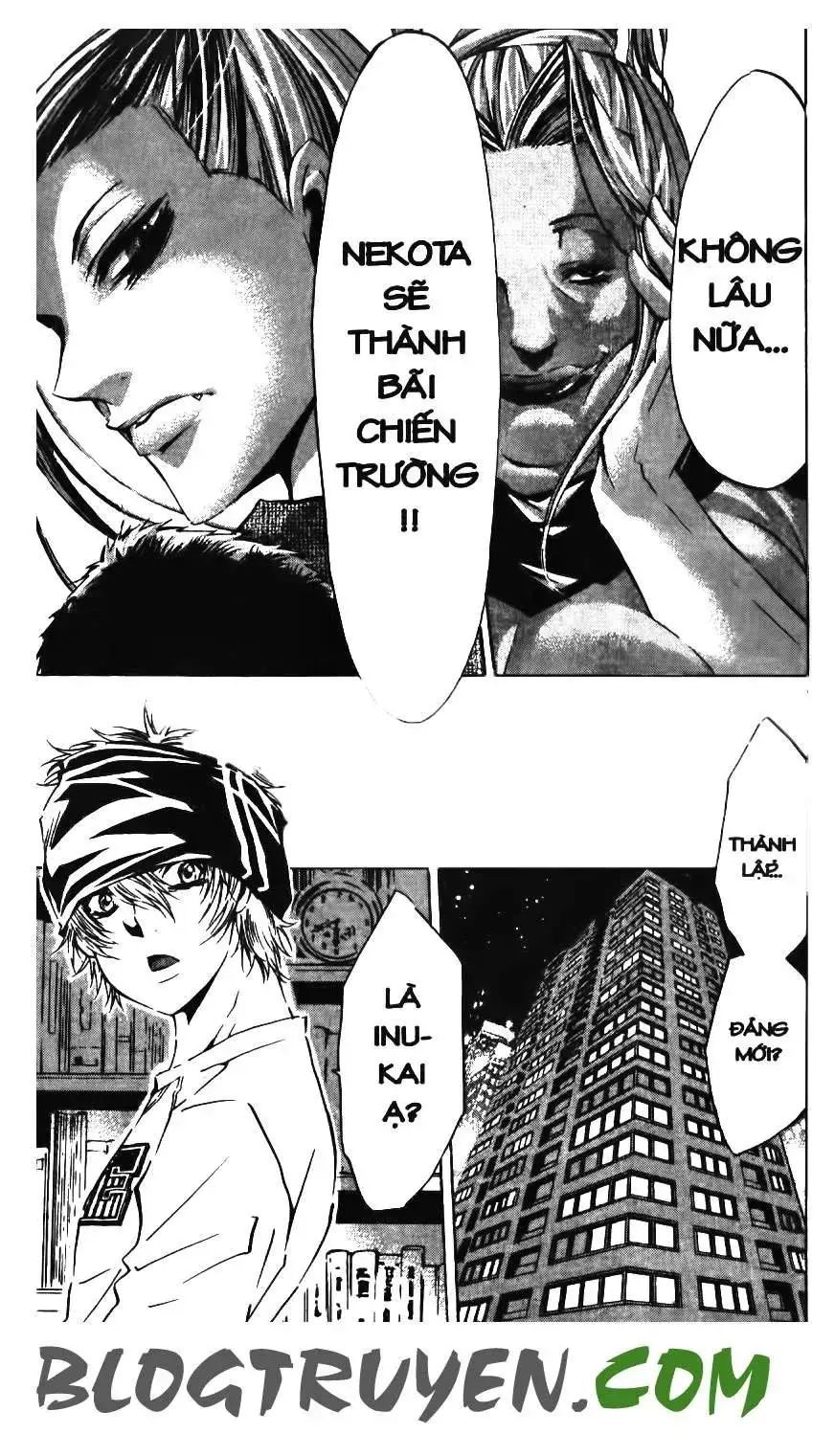 Maoh Juvenile Remix Chapter 67 - Trang 14
