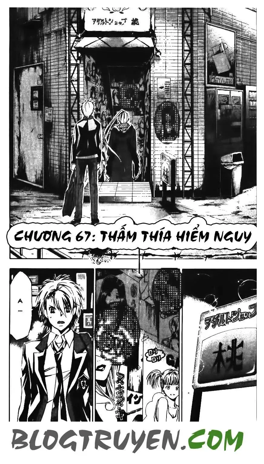Maoh Juvenile Remix Chapter 67 - Trang 5