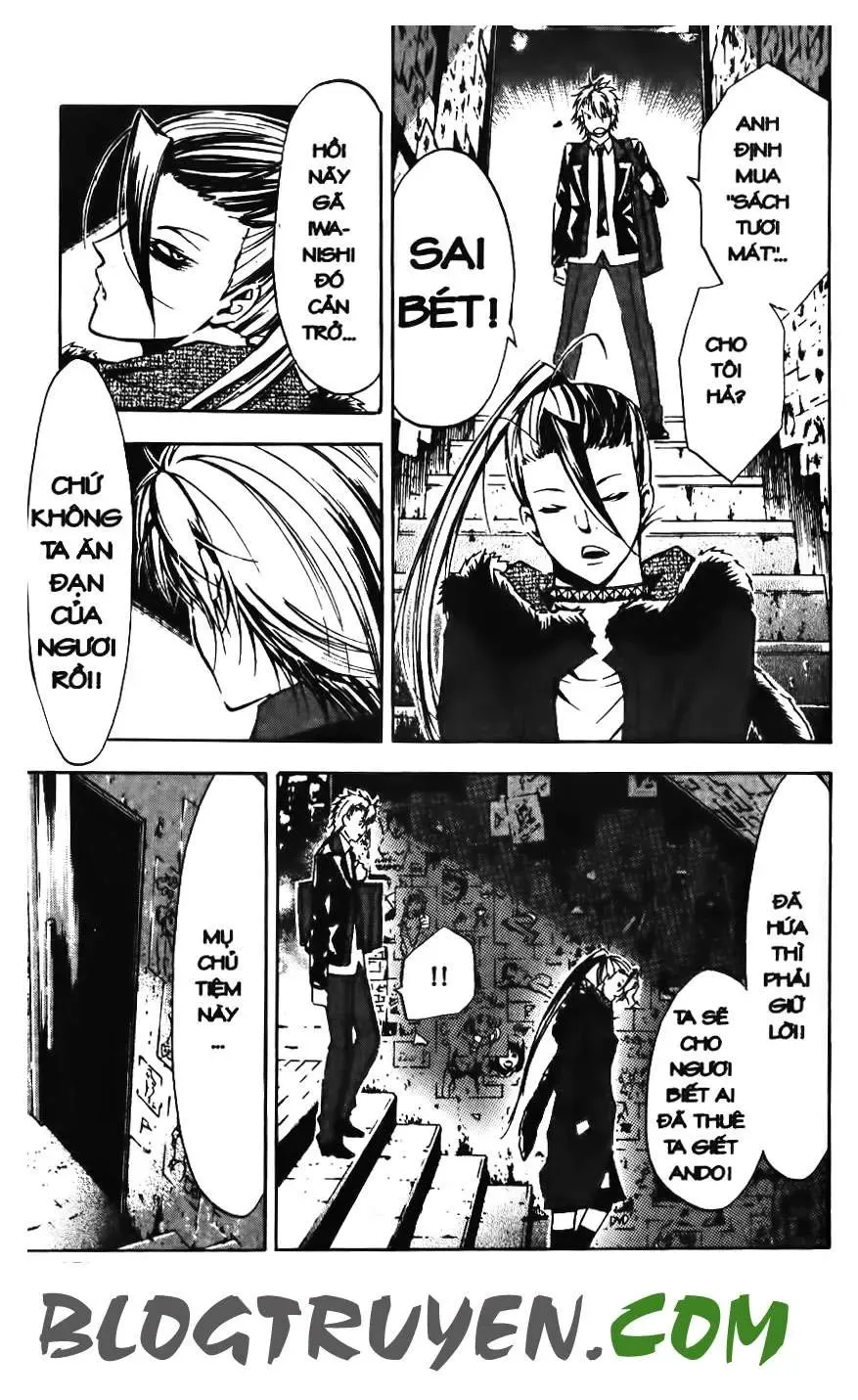 Maoh Juvenile Remix Chapter 67 - Trang 6