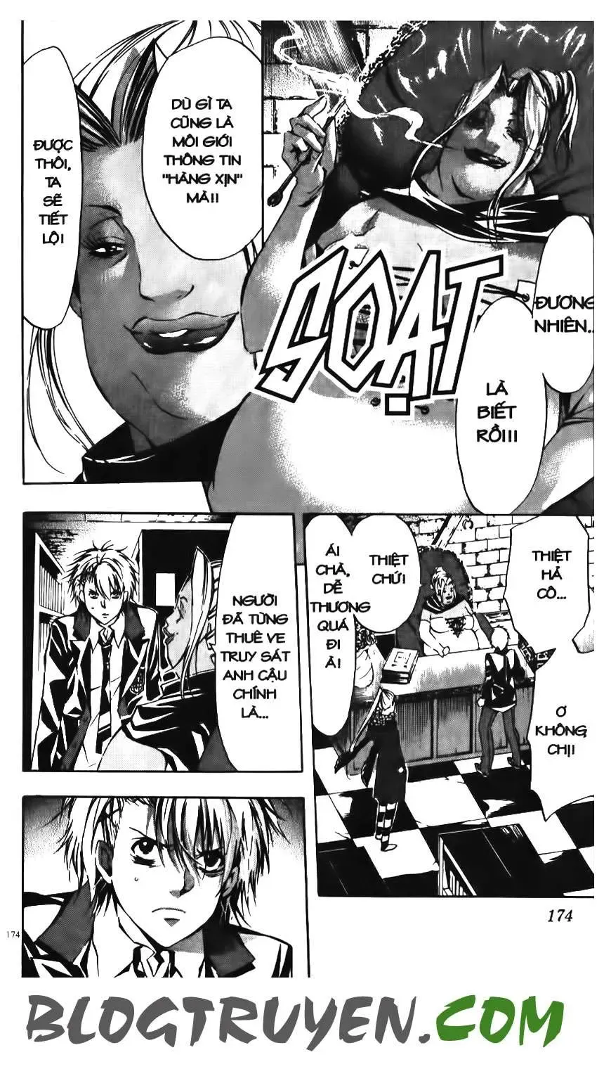 Maoh Juvenile Remix Chapter 67 - Trang 7