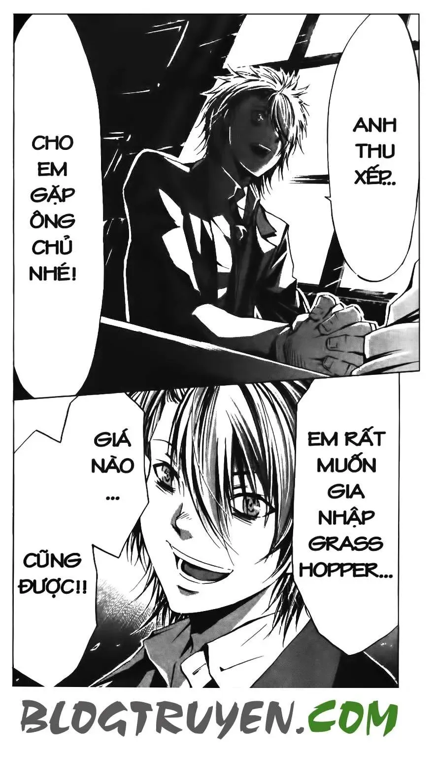 Maoh Juvenile Remix Chapter 68 - Trang 21
