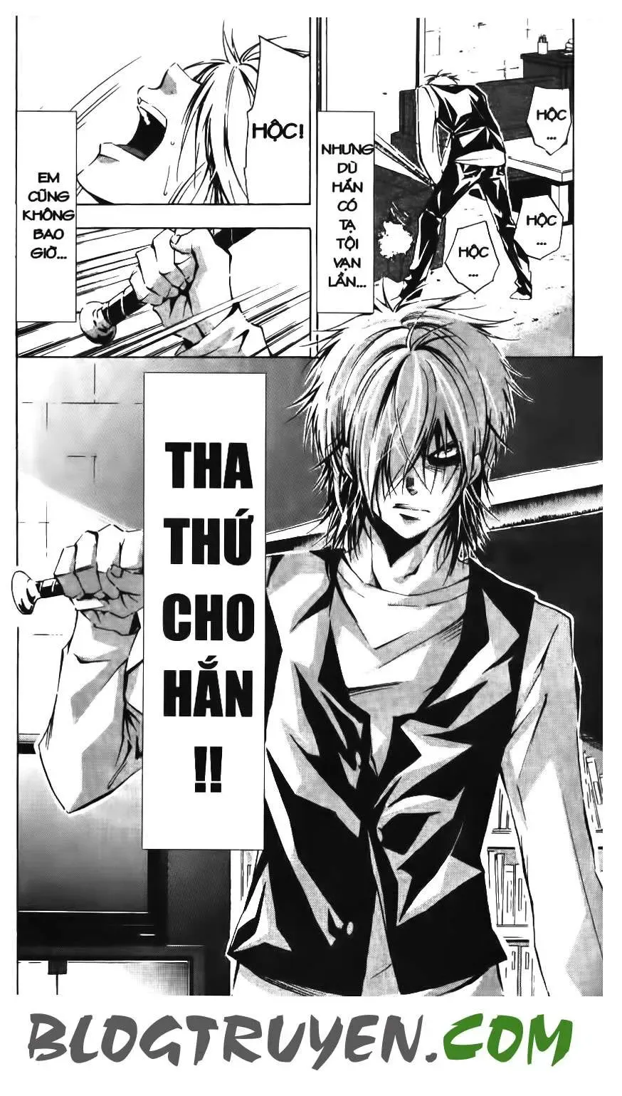 Maoh Juvenile Remix Chapter 69 - Trang 17