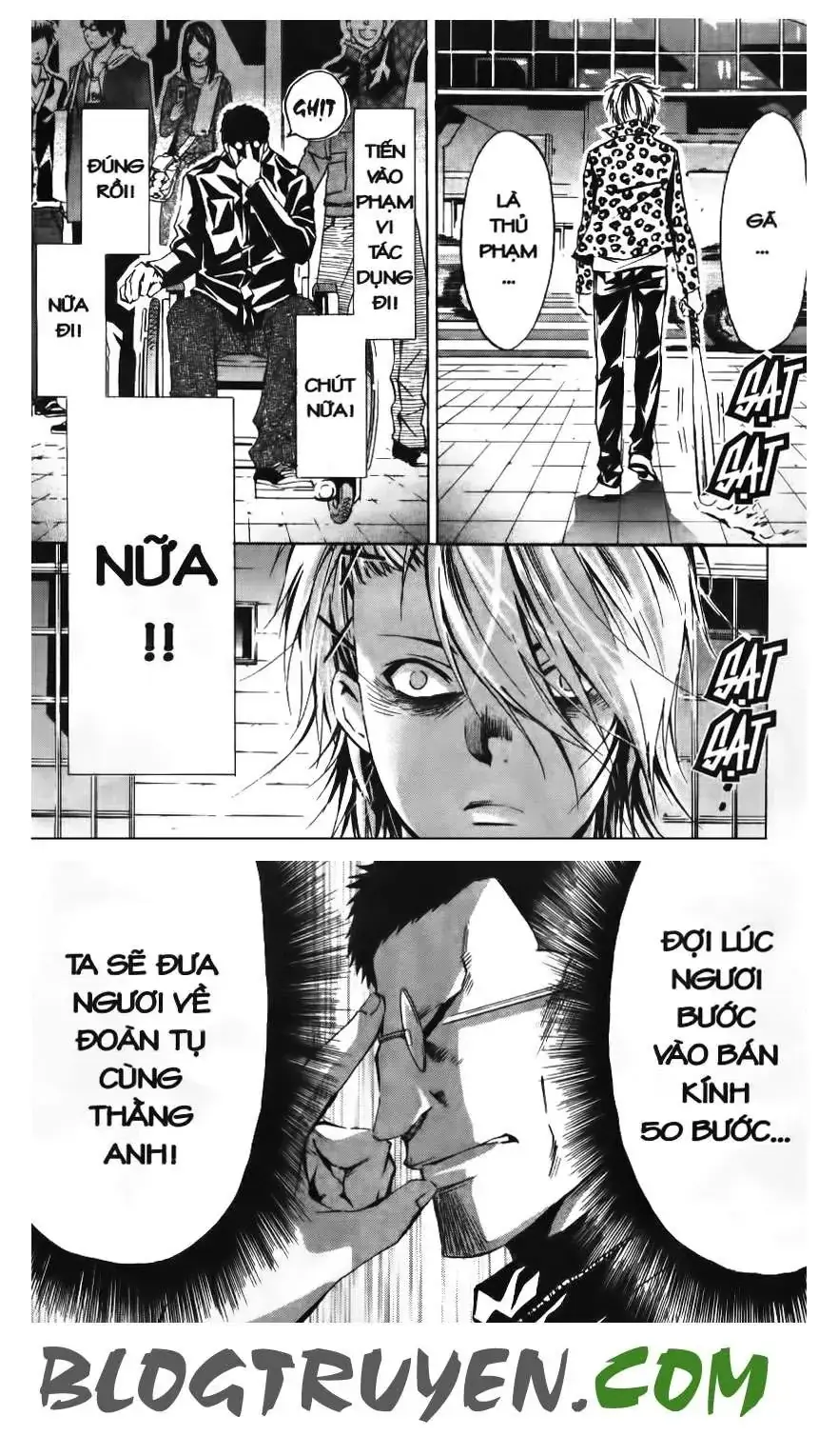 Maoh Juvenile Remix Chapter 69 - Trang 21