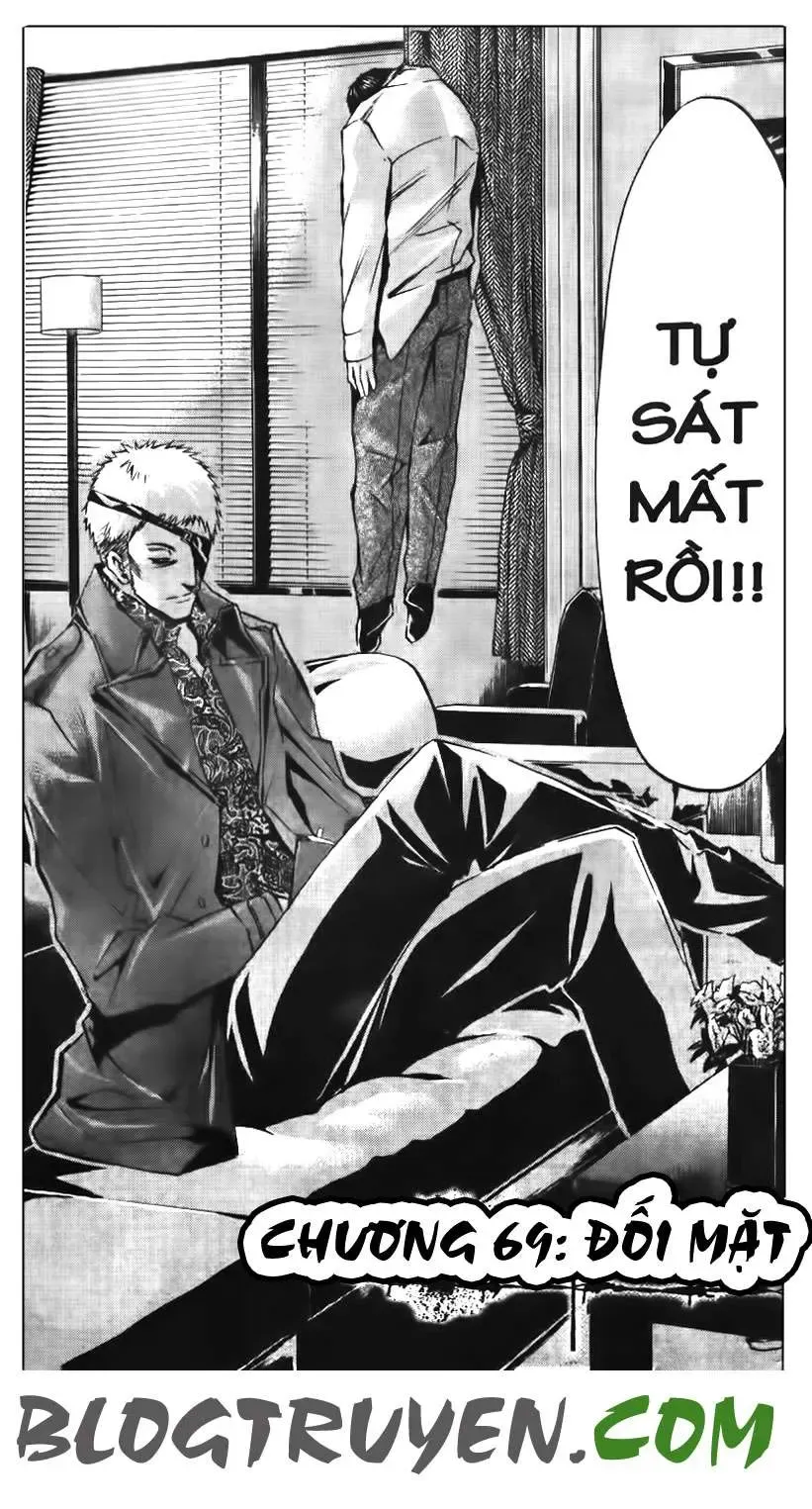 Maoh Juvenile Remix Chapter 69 - Trang 5