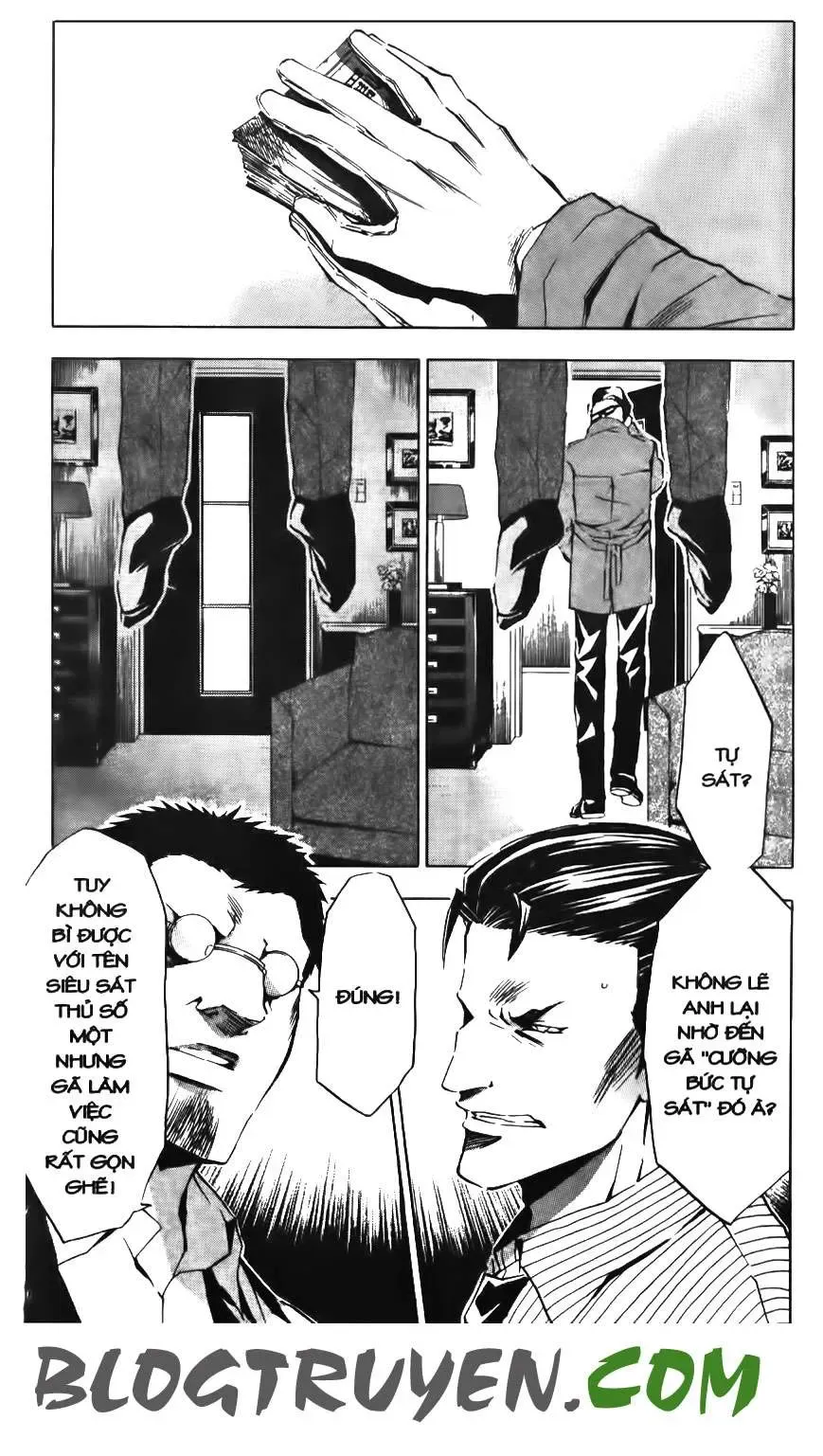 Maoh Juvenile Remix Chapter 69 - Trang 6