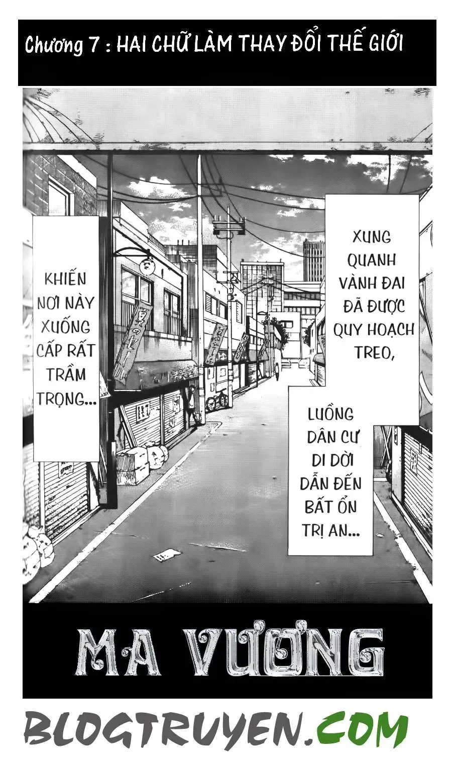 Maoh Juvenile Remix Chapter 7 - Trang 5