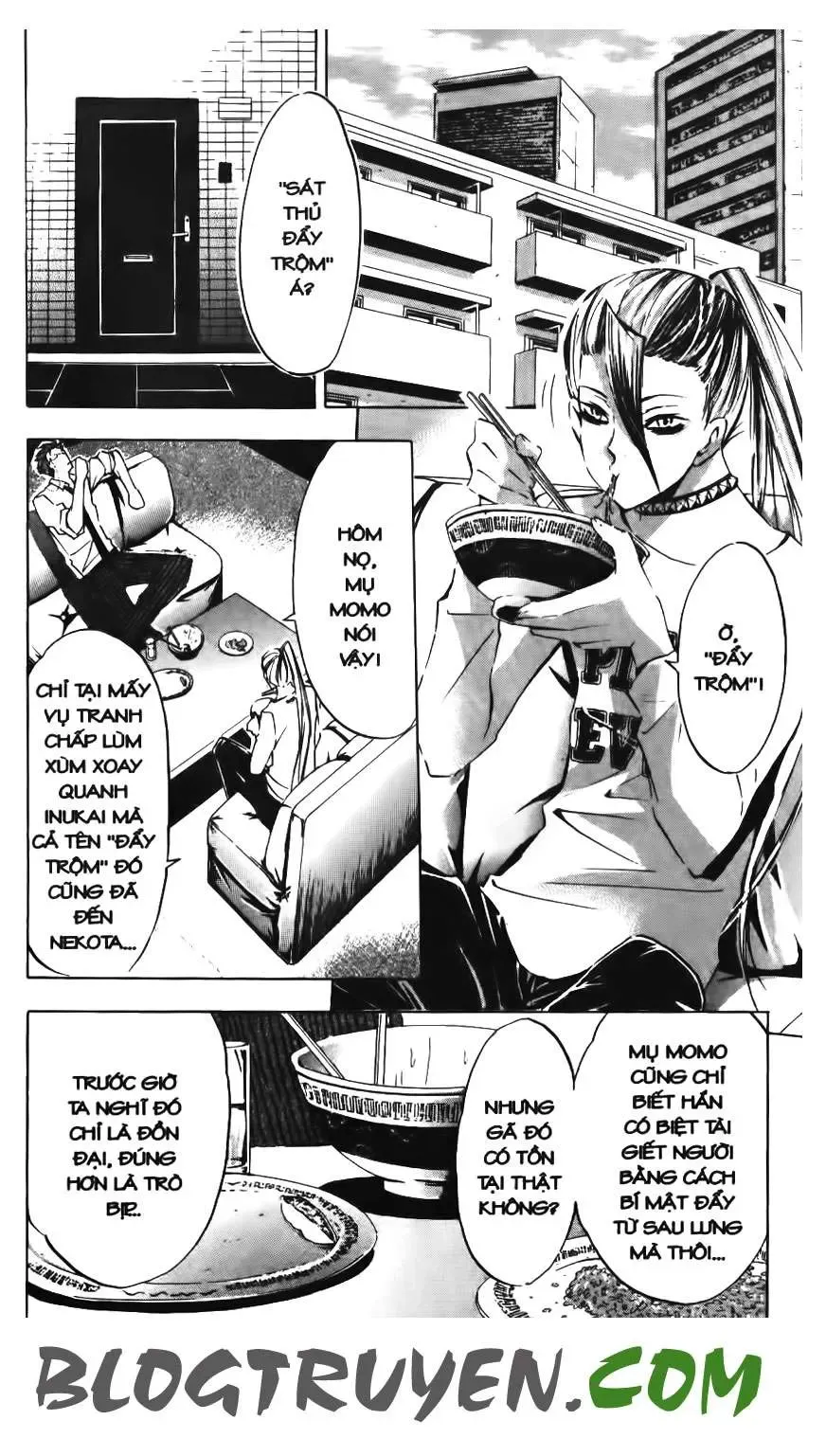 Maoh Juvenile Remix Chapter 70 - Trang 13