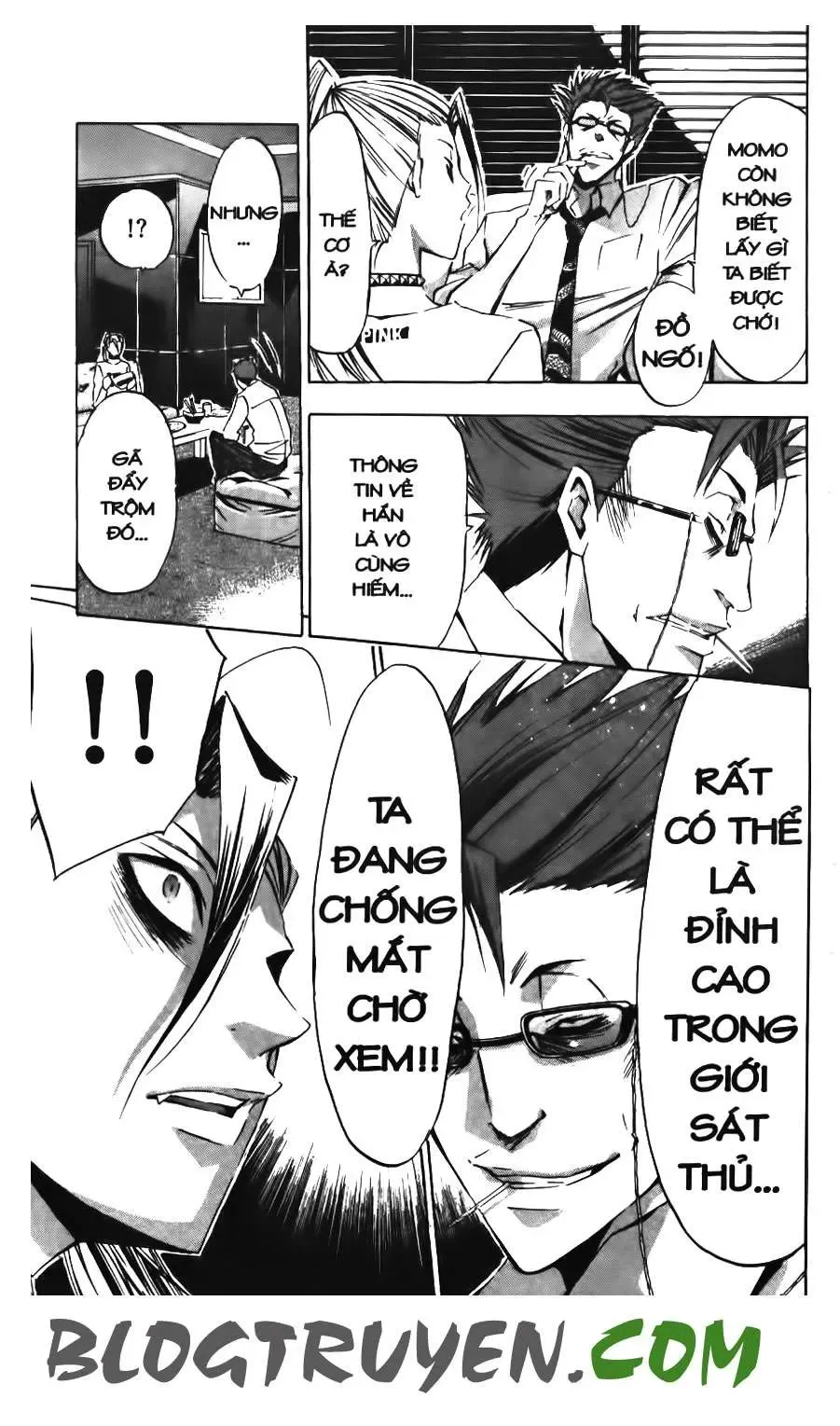 Maoh Juvenile Remix Chapter 70 - Trang 14
