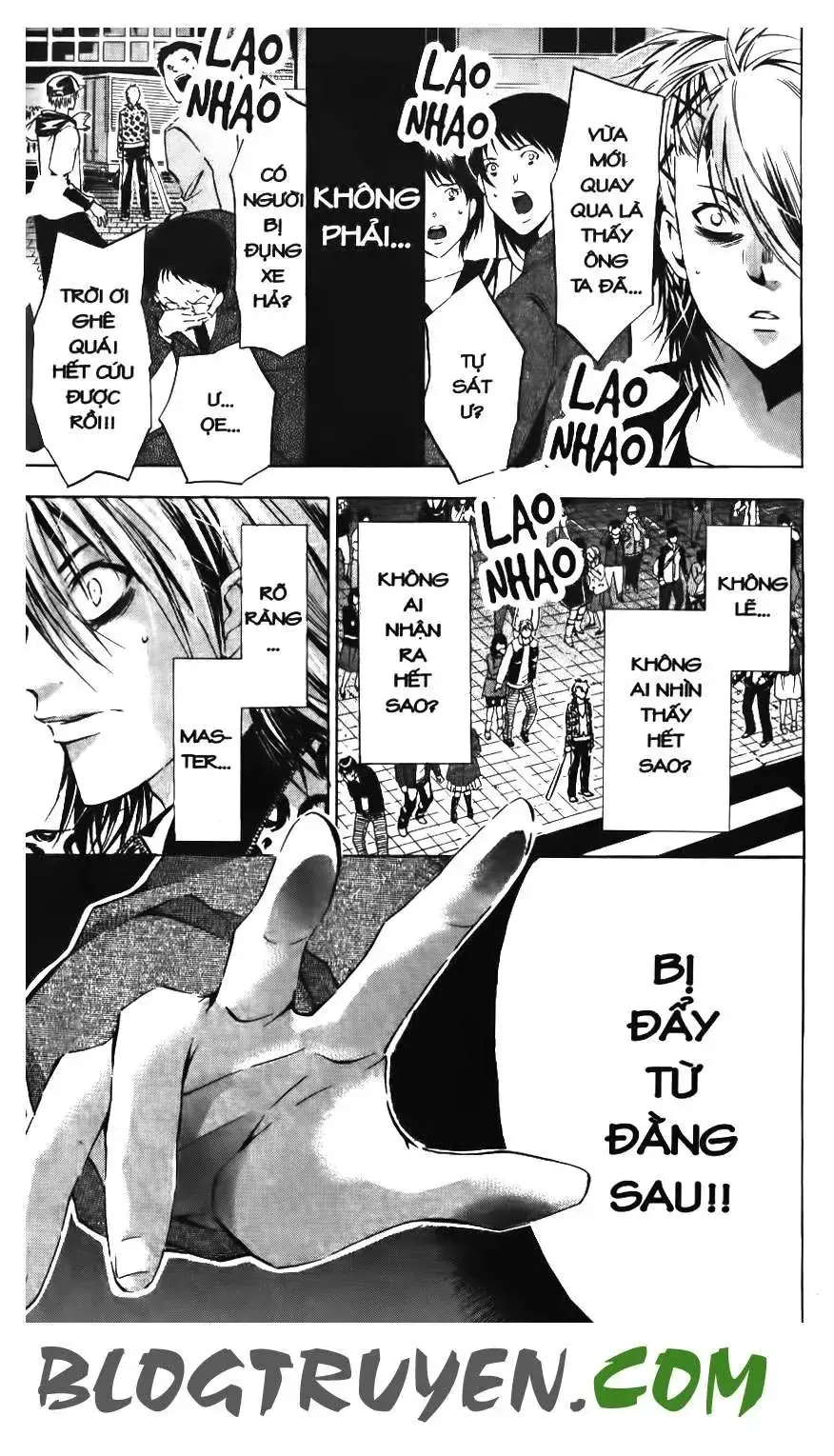 Maoh Juvenile Remix Chapter 70 - Trang 16