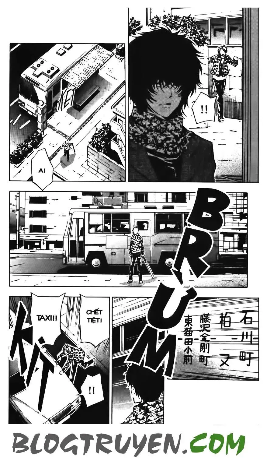 Maoh Juvenile Remix Chapter 71 - Trang 11