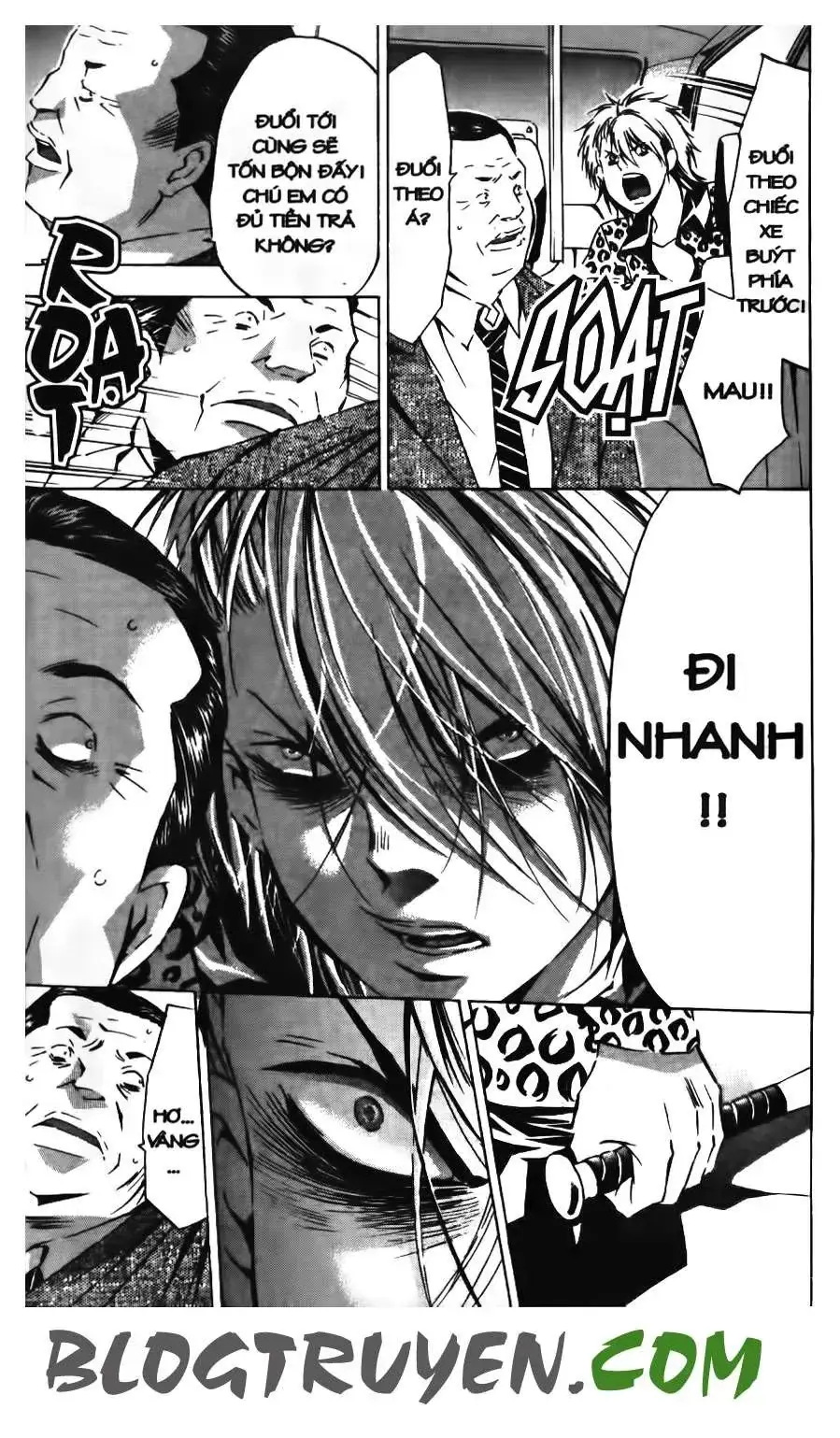 Maoh Juvenile Remix Chapter 71 - Trang 12