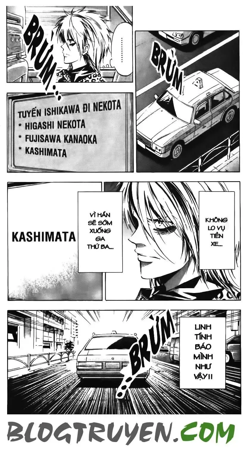 Maoh Juvenile Remix Chapter 71 - Trang 13
