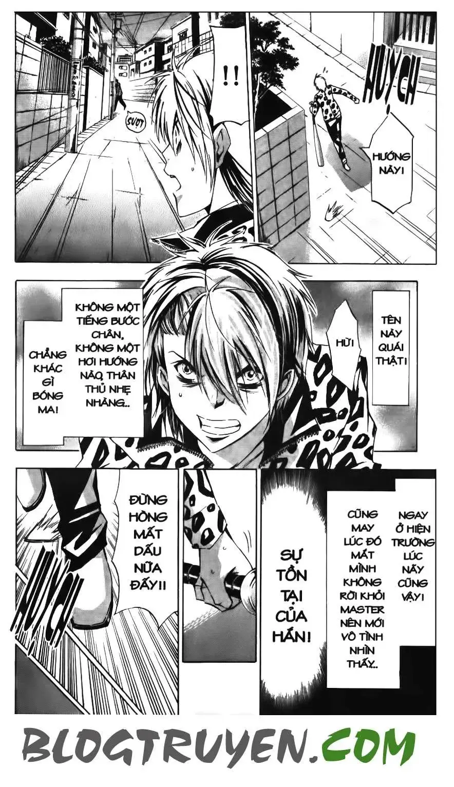 Maoh Juvenile Remix Chapter 71 - Trang 17