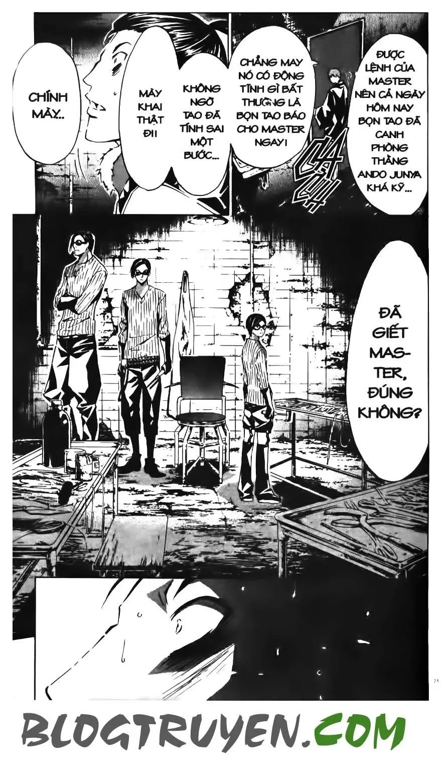 Maoh Juvenile Remix Chapter 71 - Trang 20