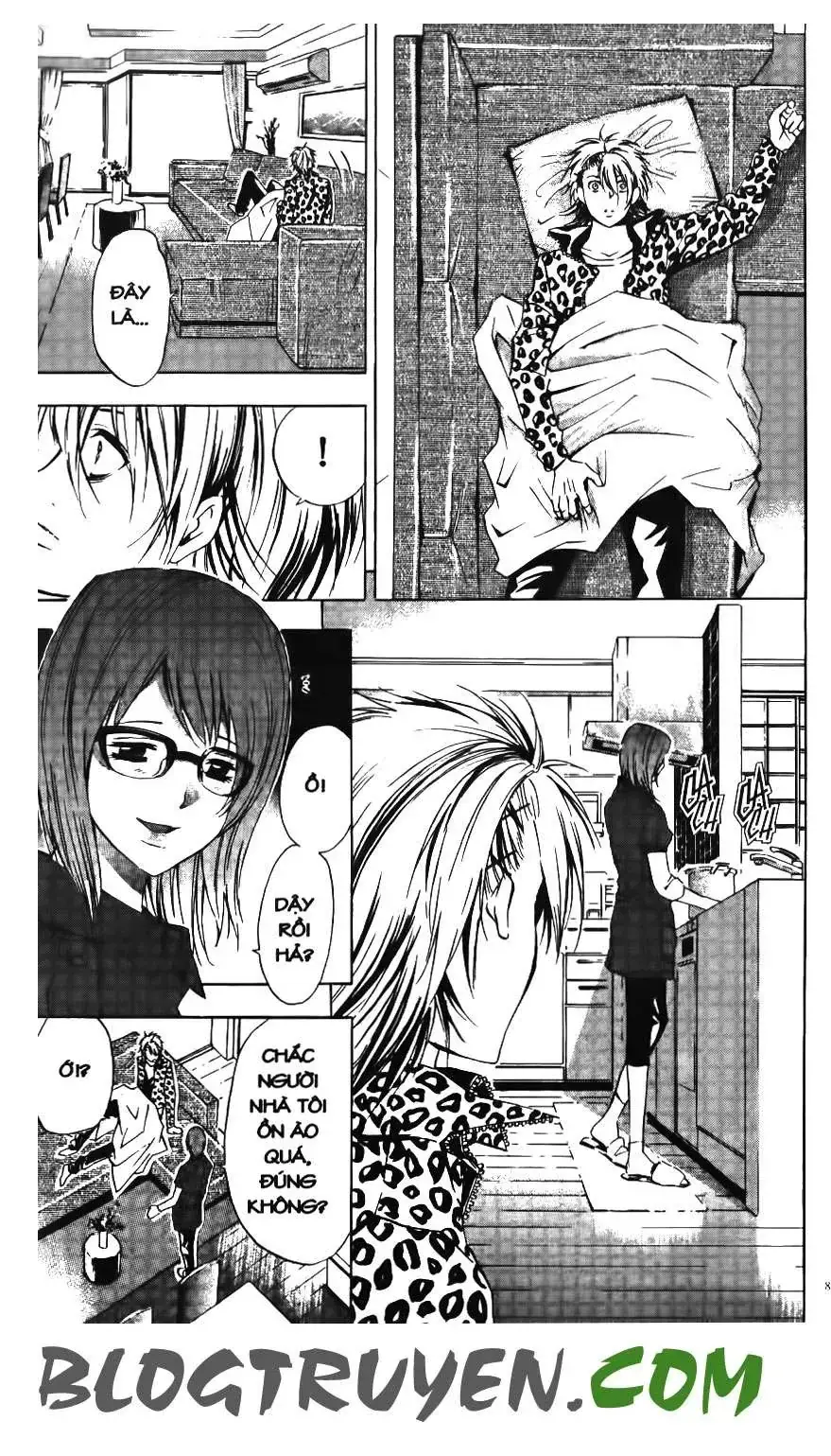 Maoh Juvenile Remix Chapter 72 - Trang 13