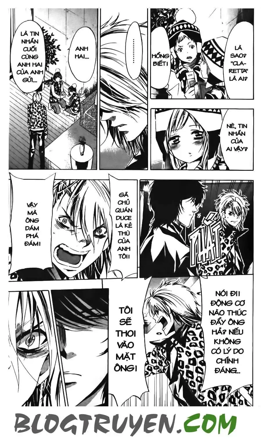 Maoh Juvenile Remix Chapter 73 - Trang 10