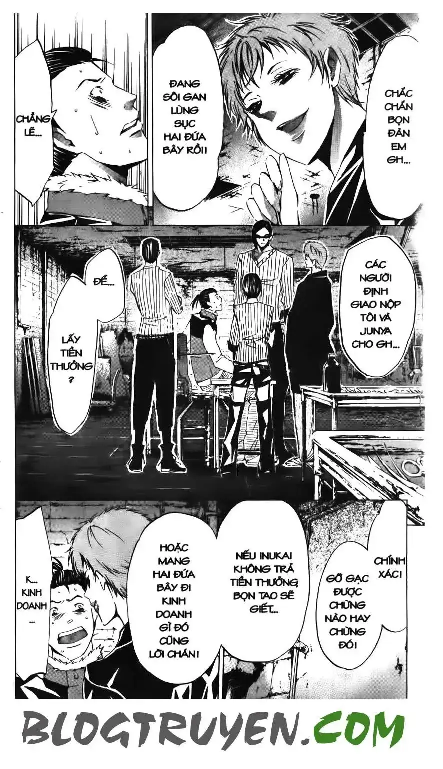 Maoh Juvenile Remix Chapter 73 - Trang 19