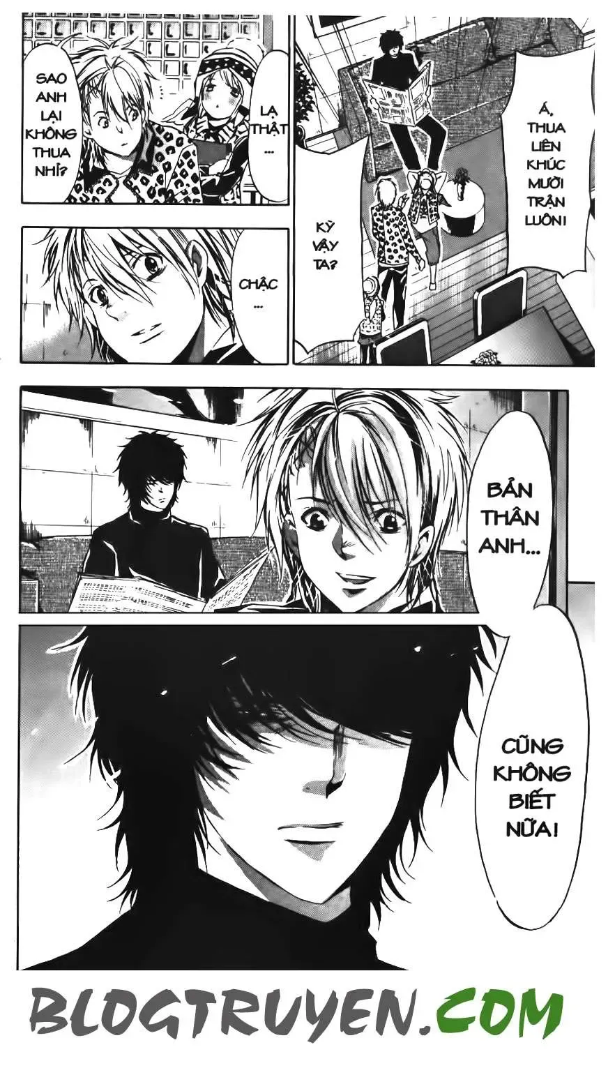 Maoh Juvenile Remix Chapter 73 - Trang 21