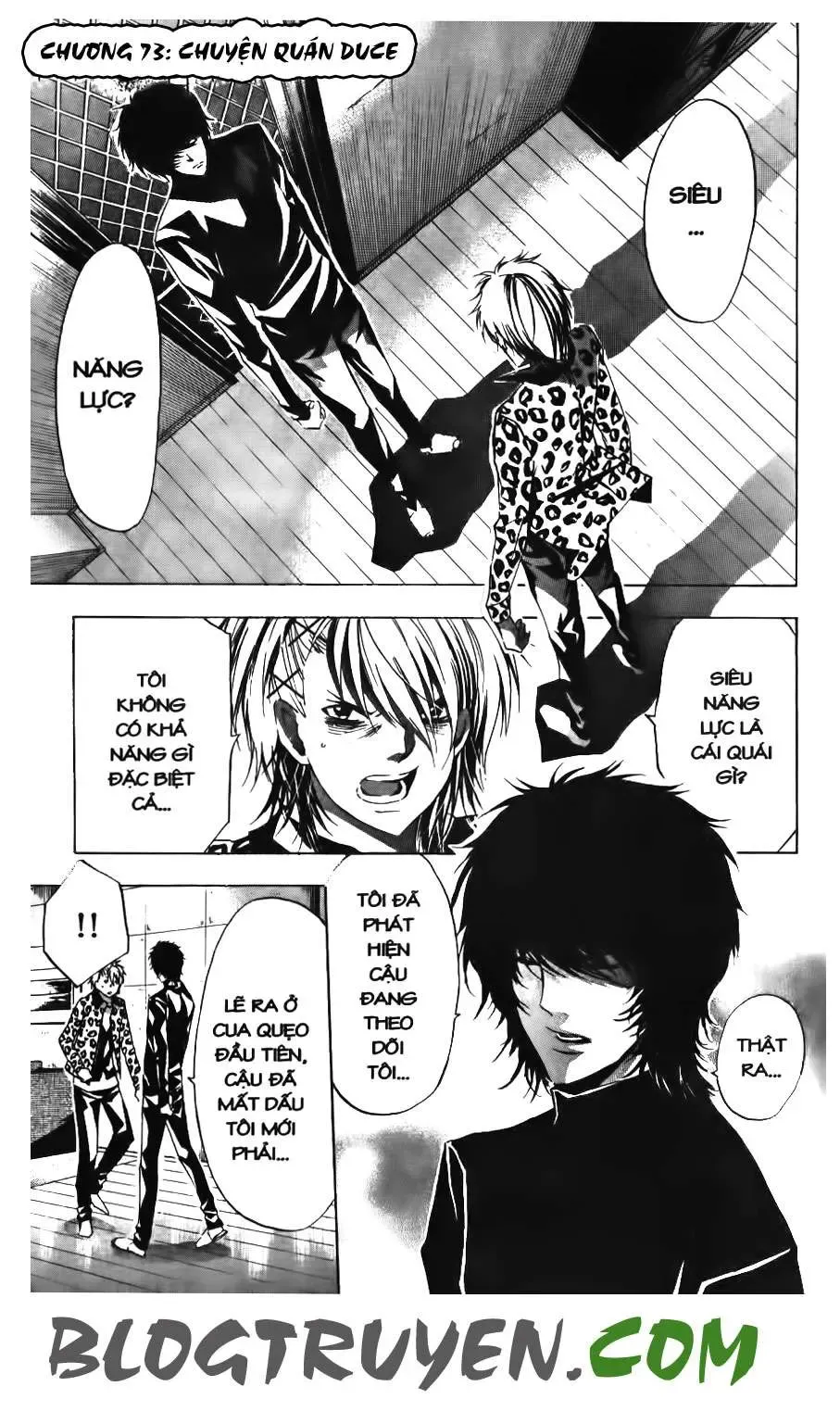 Maoh Juvenile Remix Chapter 73 - Trang 4