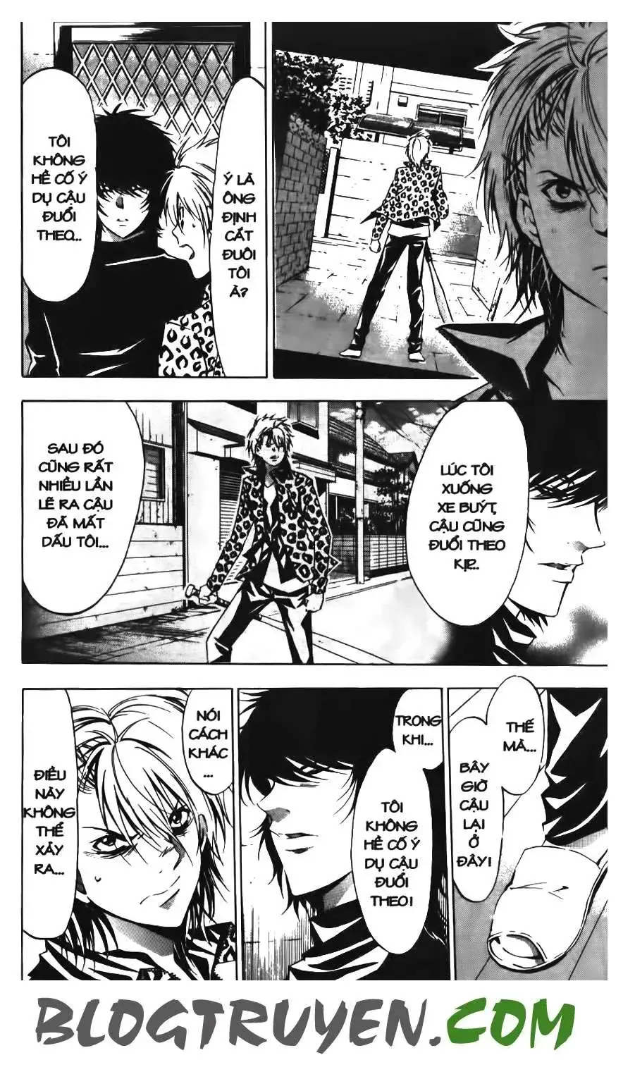Maoh Juvenile Remix Chapter 73 - Trang 5