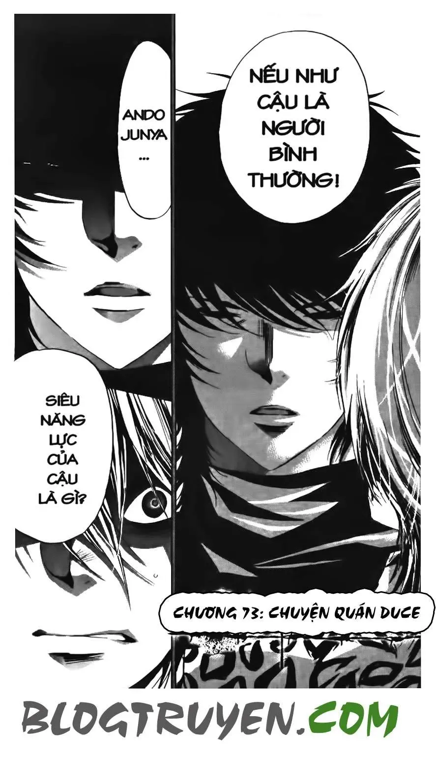 Maoh Juvenile Remix Chapter 73 - Trang 6