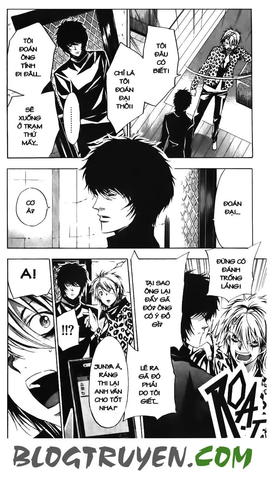 Maoh Juvenile Remix Chapter 73 - Trang 7