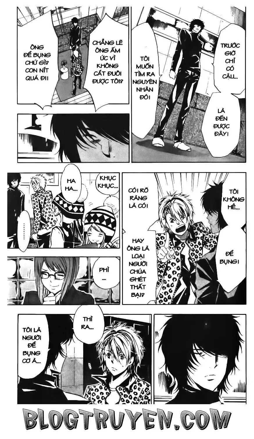 Maoh Juvenile Remix Chapter 74 - Trang 10