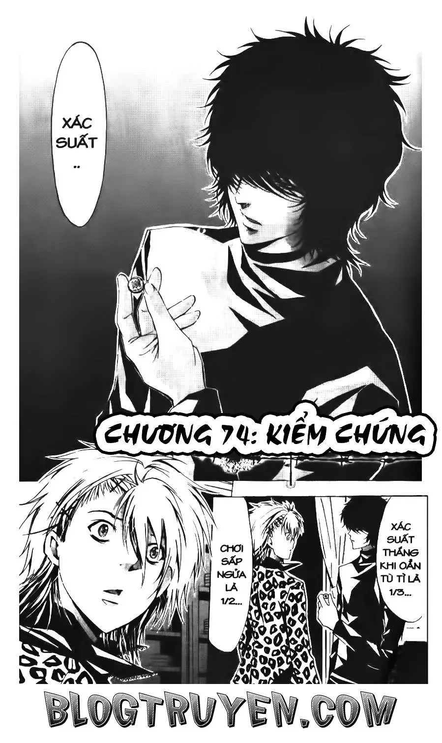 Maoh Juvenile Remix Chapter 74 - Trang 8