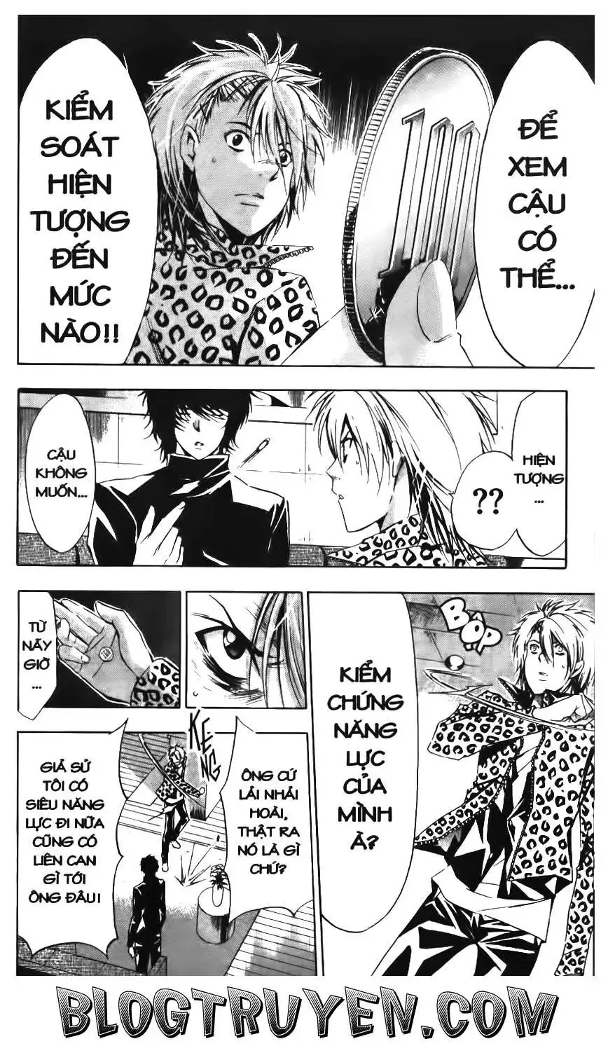 Maoh Juvenile Remix Chapter 74 - Trang 9