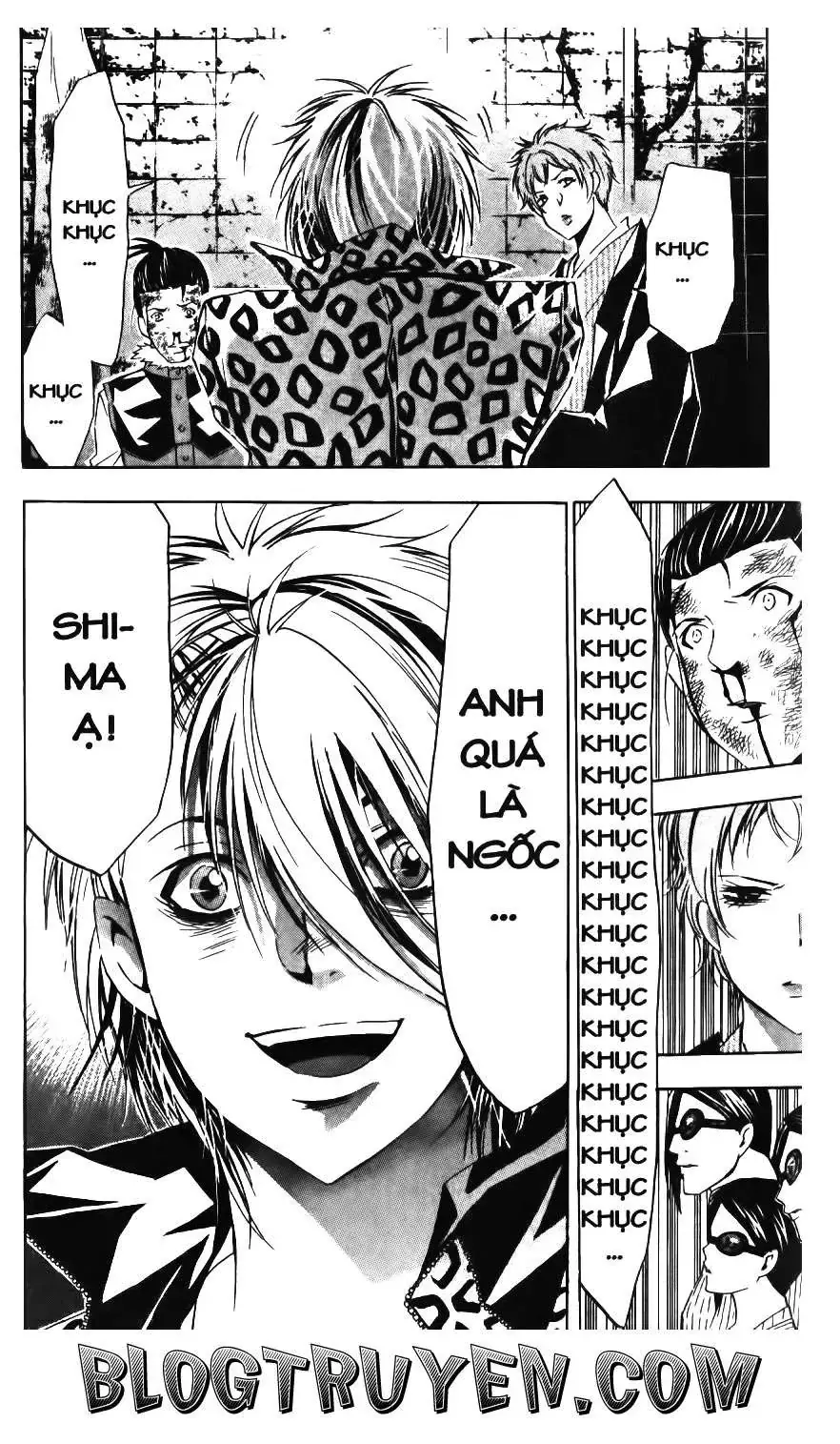Maoh Juvenile Remix Chapter 75 - Trang 15