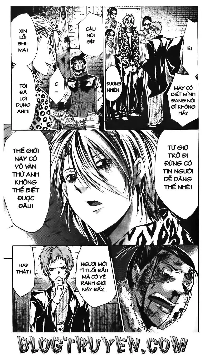 Maoh Juvenile Remix Chapter 75 - Trang 18