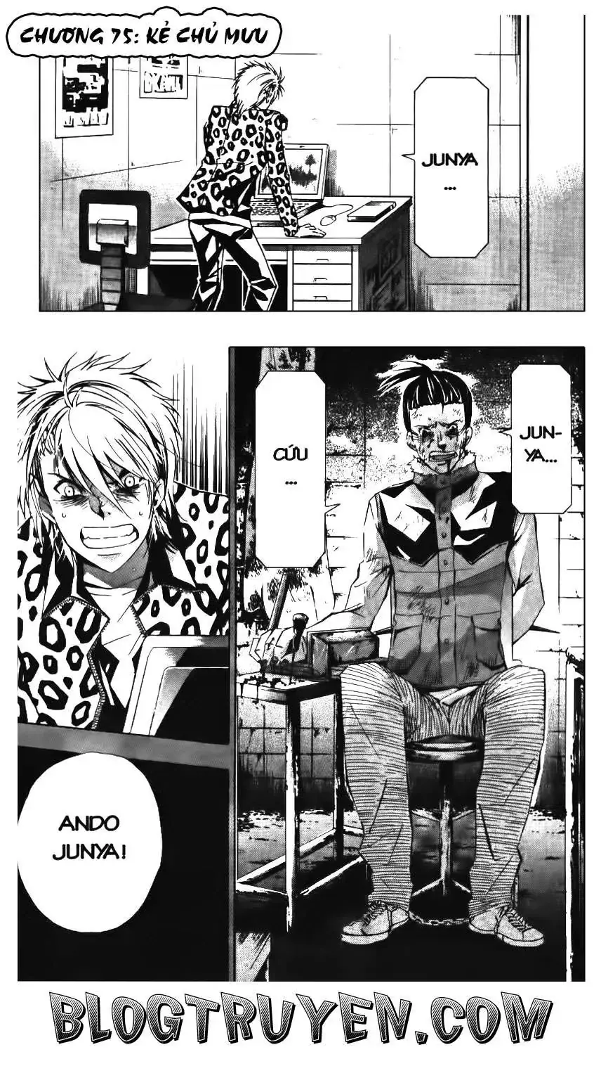 Maoh Juvenile Remix Chapter 75 - Trang 4