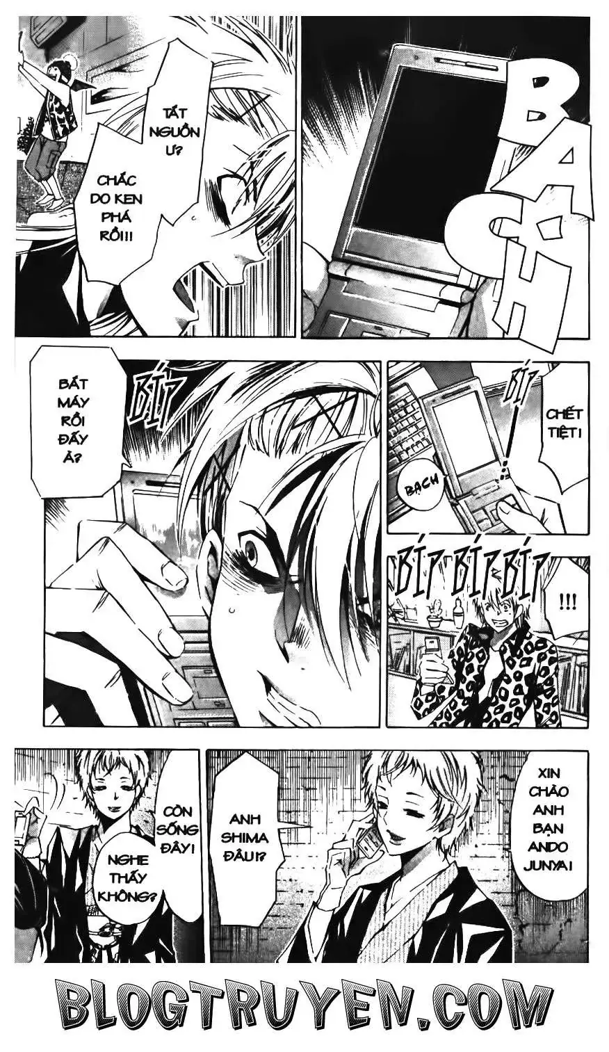Maoh Juvenile Remix Chapter 75 - Trang 6