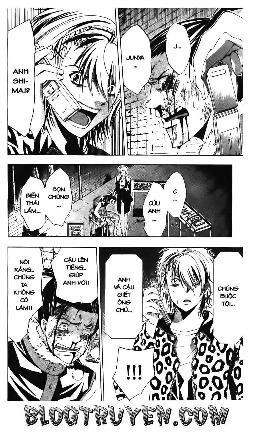 Maoh Juvenile Remix Chapter 75 - Trang 7