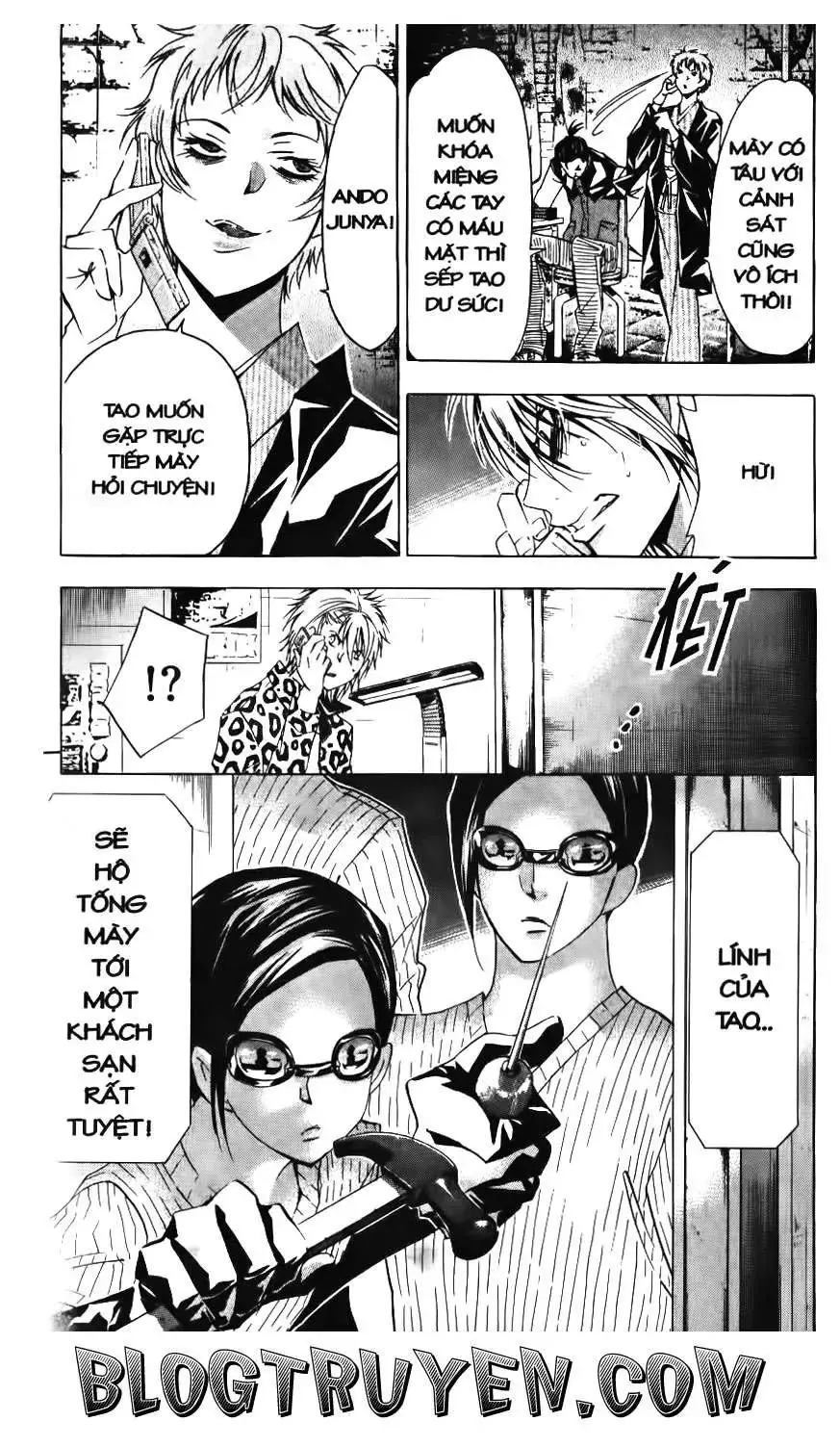 Maoh Juvenile Remix Chapter 75 - Trang 8
