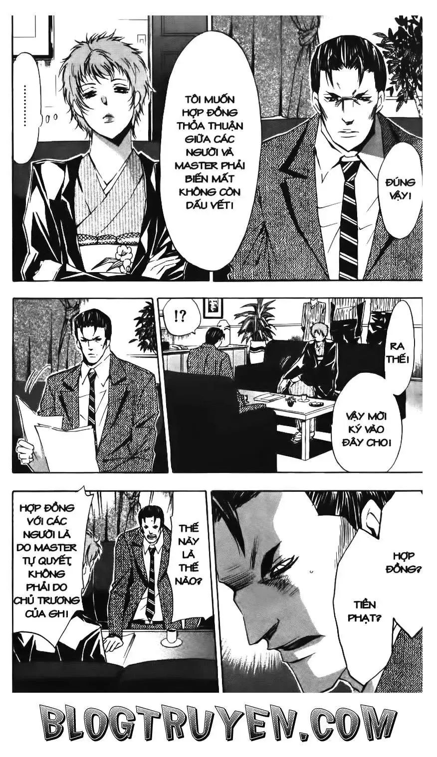 Maoh Juvenile Remix Chapter 76 - Trang 10