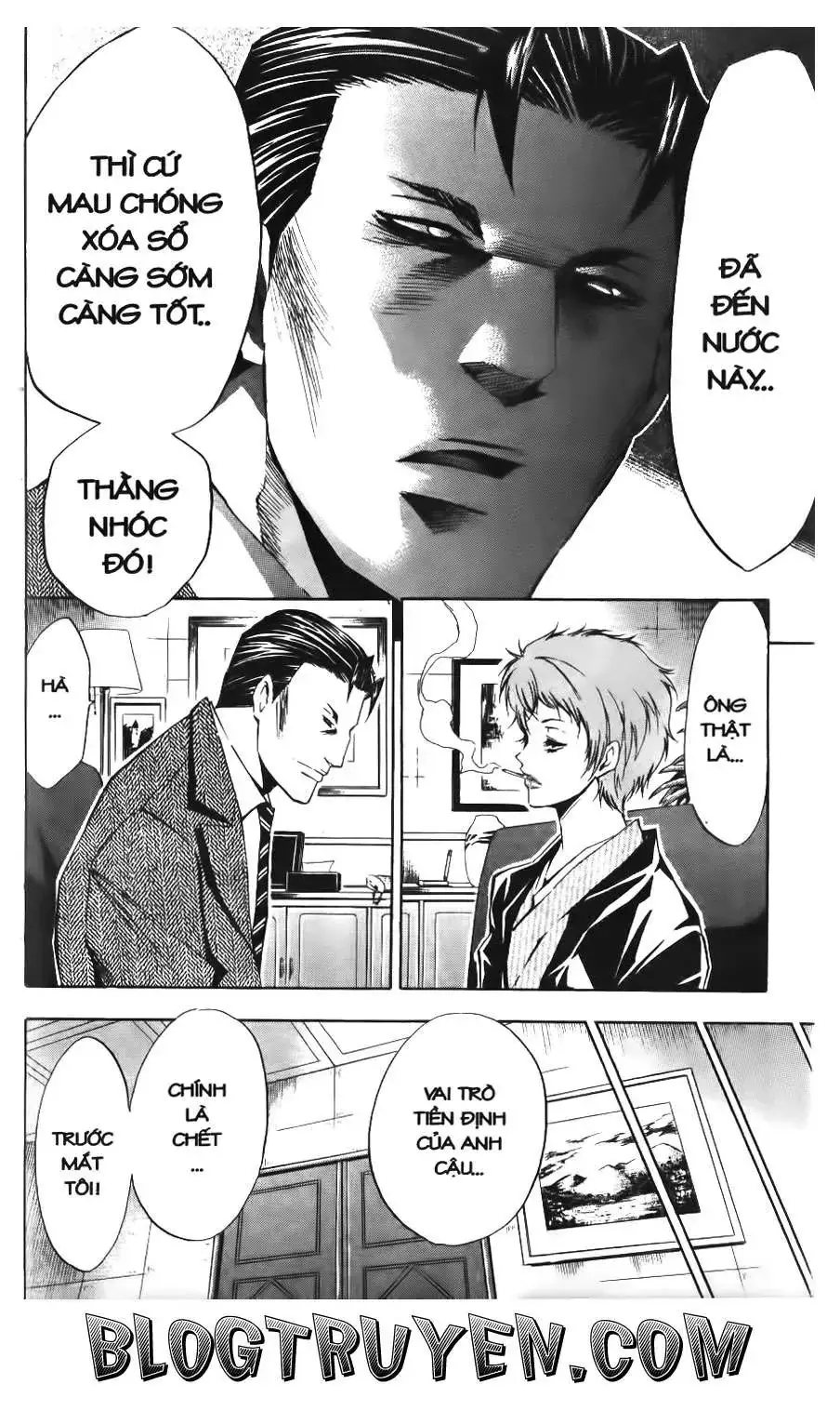 Maoh Juvenile Remix Chapter 76 - Trang 12