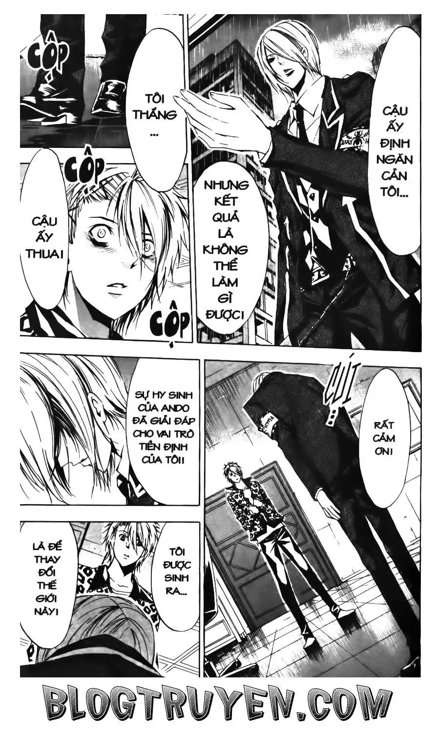 Maoh Juvenile Remix Chapter 76 - Trang 13