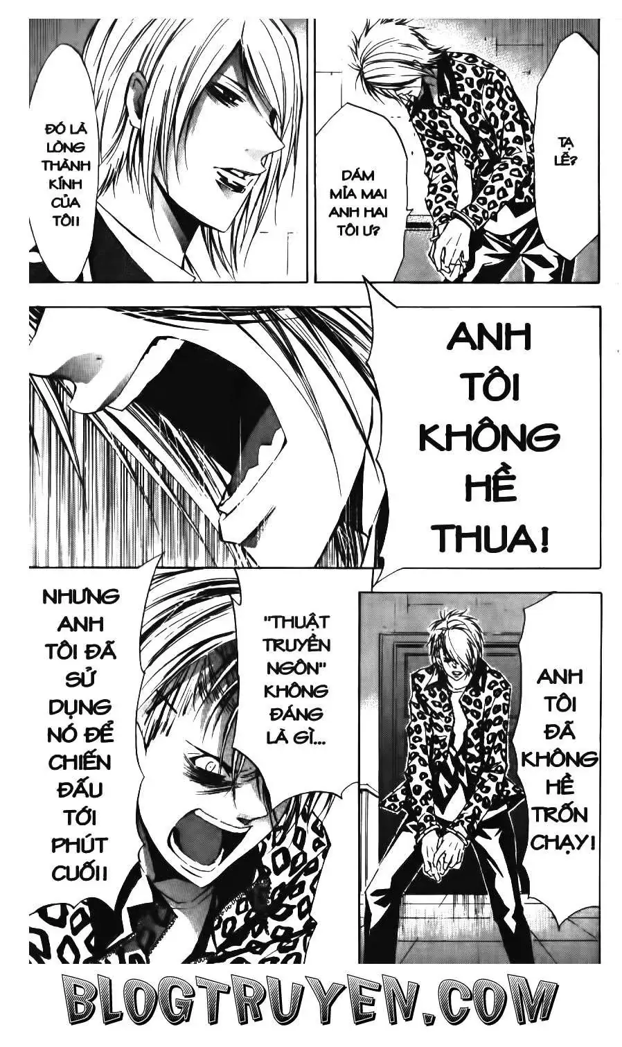 Maoh Juvenile Remix Chapter 76 - Trang 15